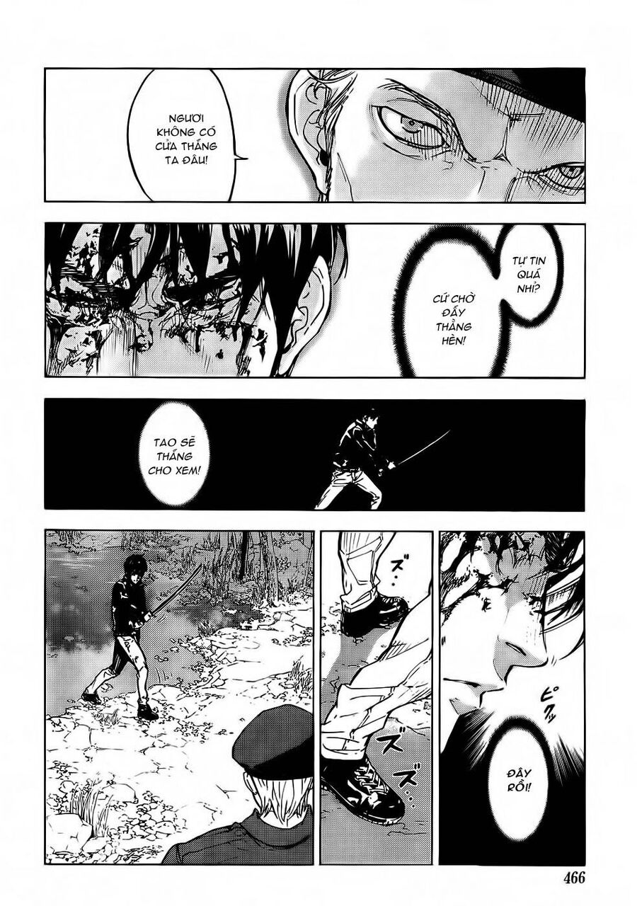 page_17