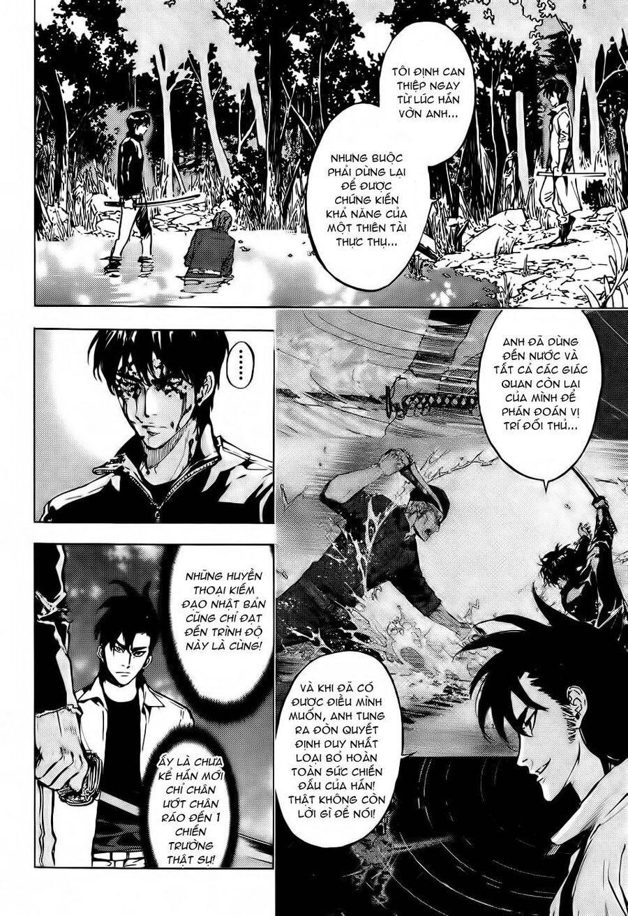 page_11