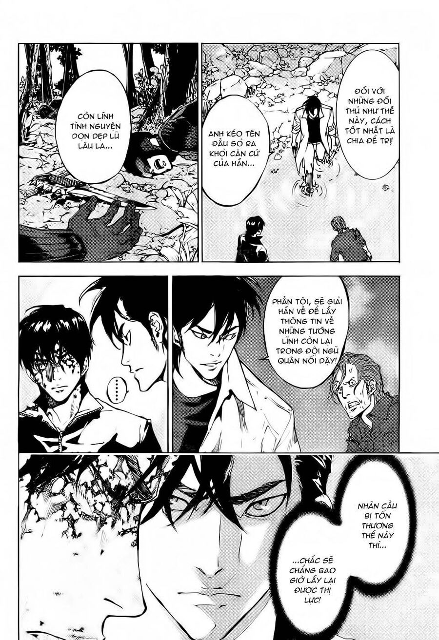 page_13
