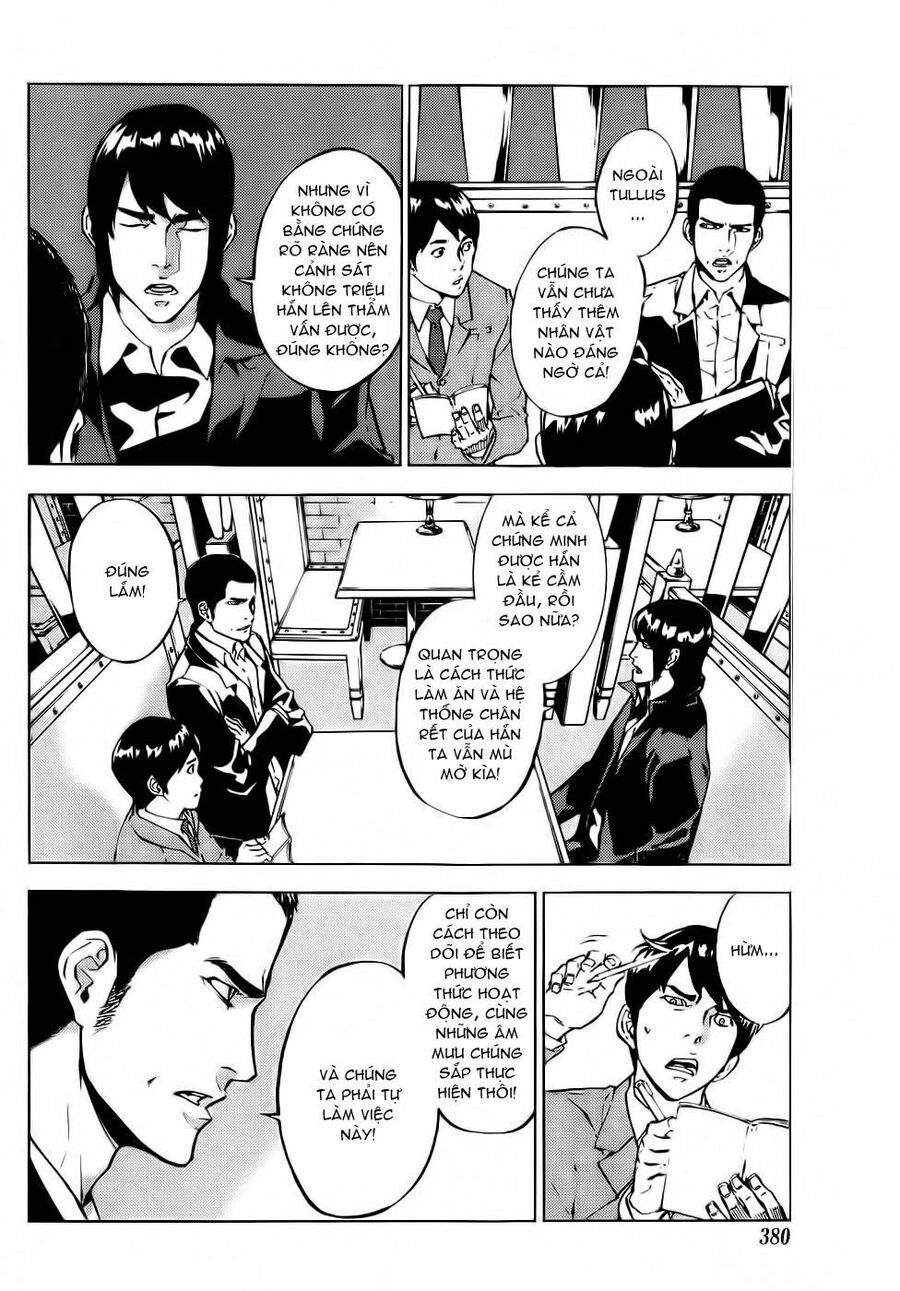 page_11
