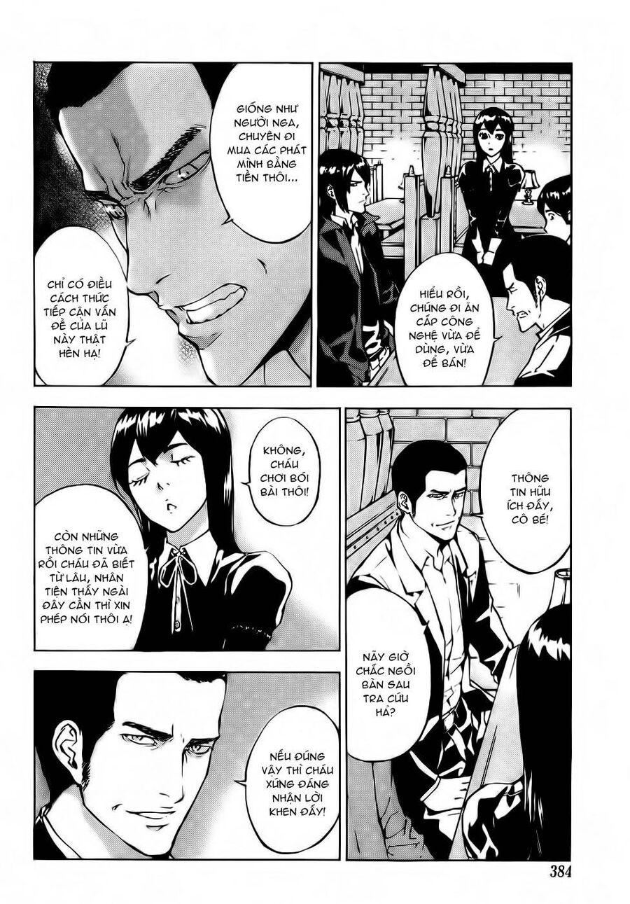 page_16