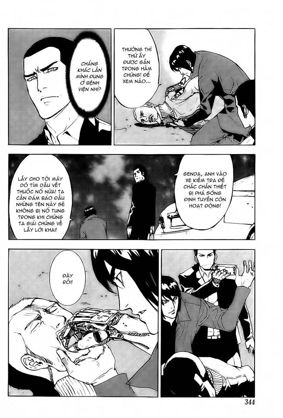 page_13