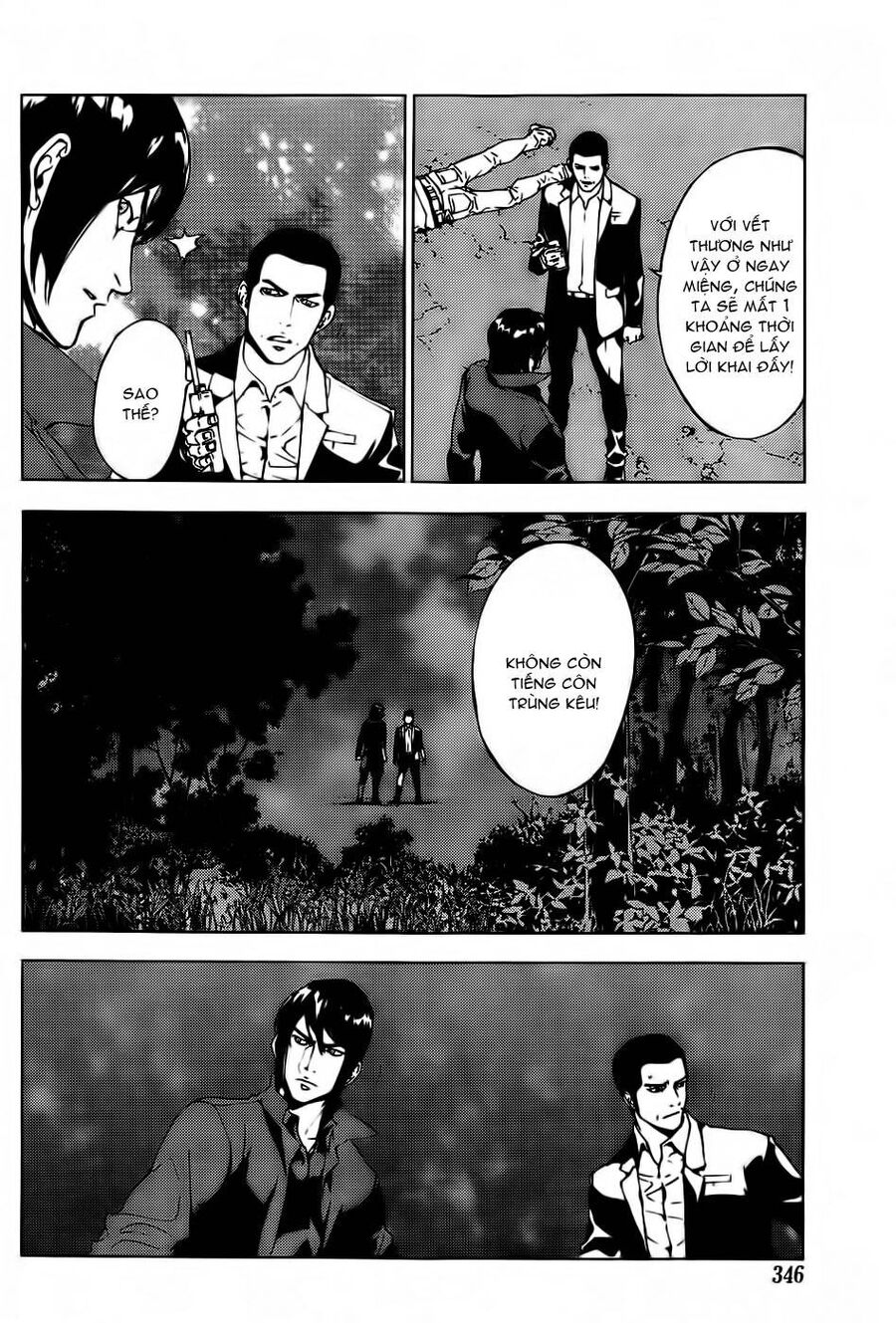 page_15