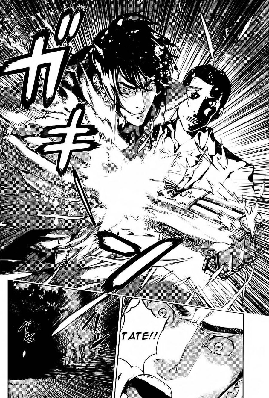 page_17