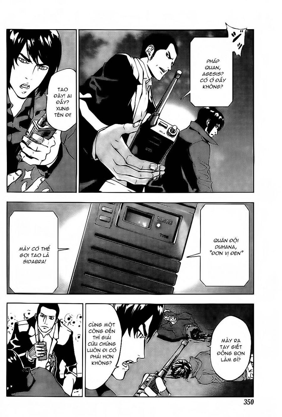page_19