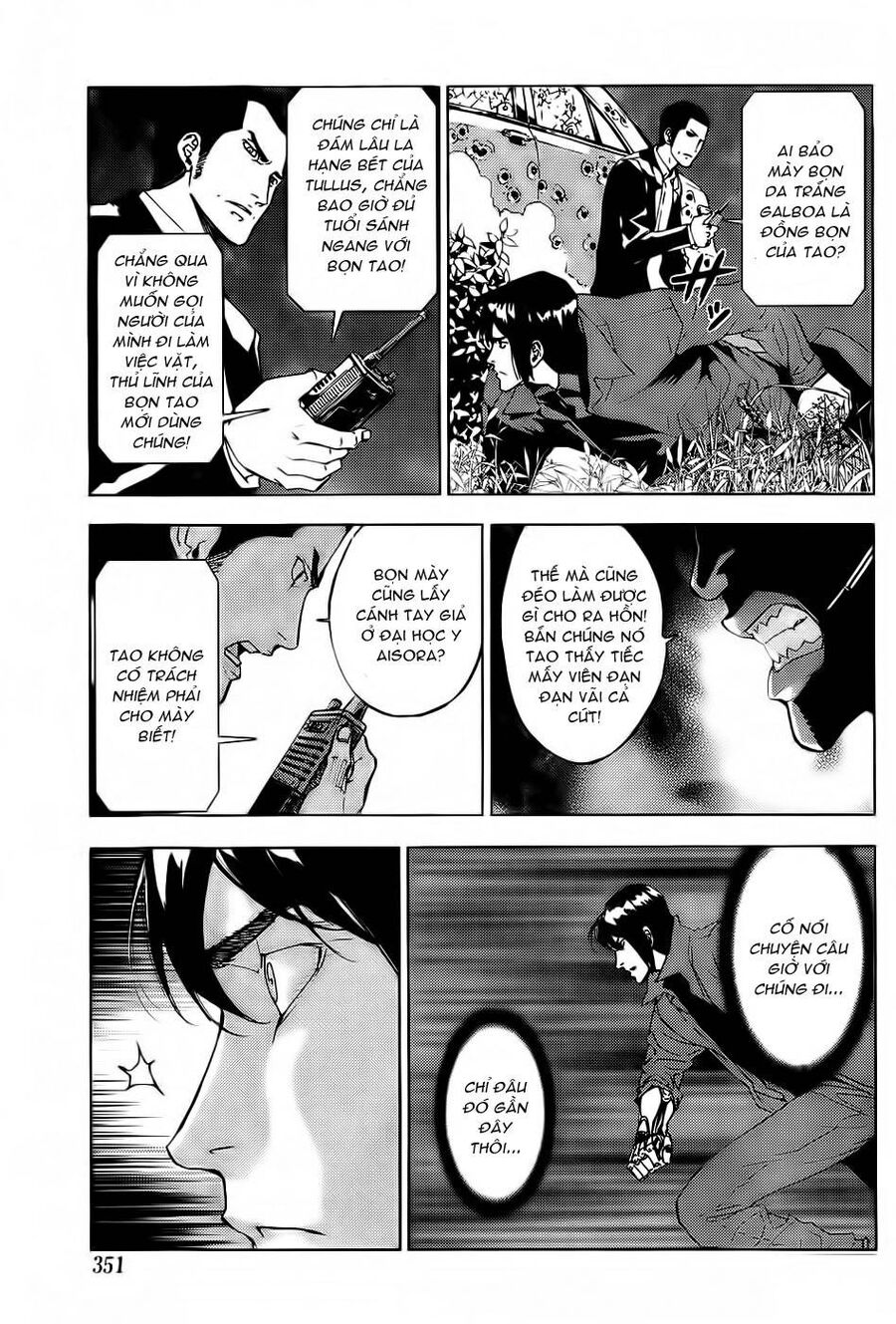 page_20