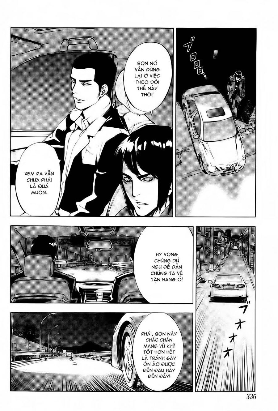 page_5