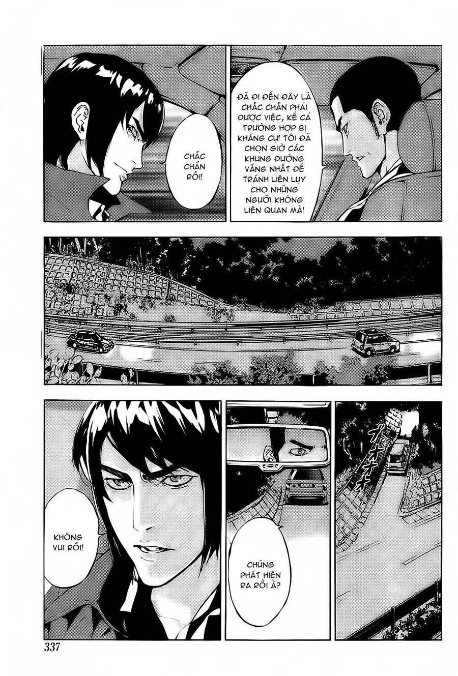 page_6