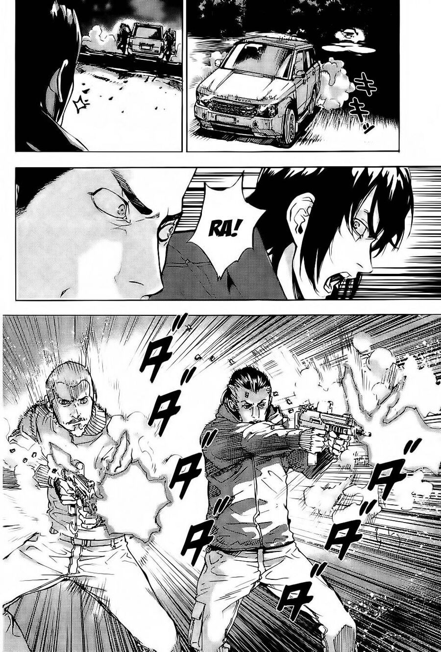 page_7