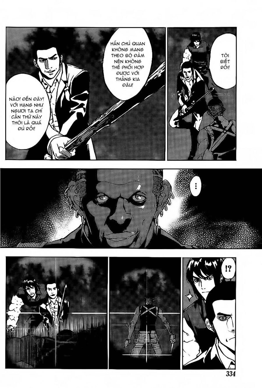 page_15