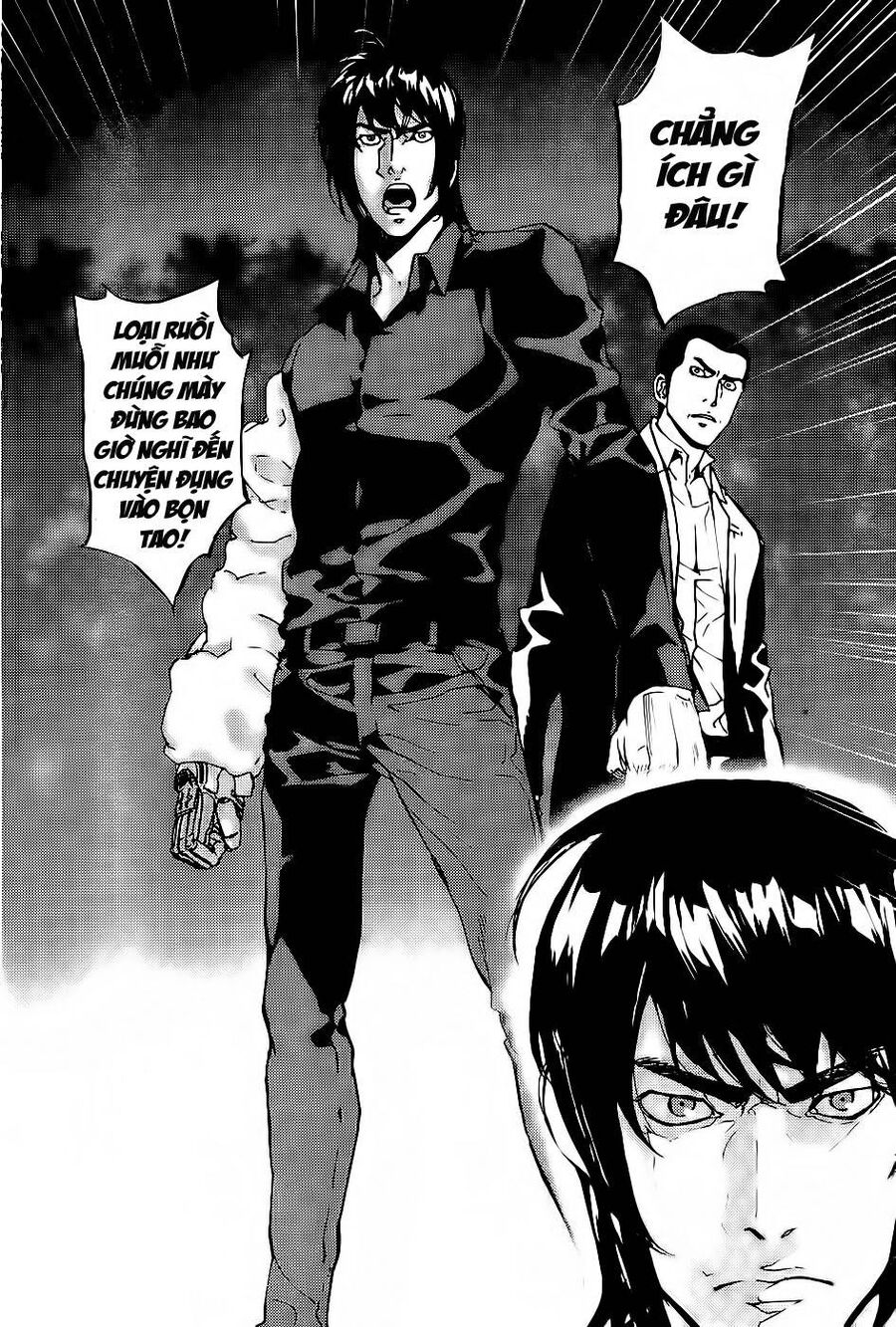 page_17