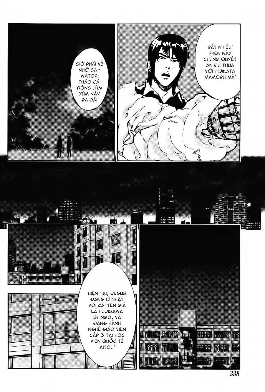 page_19