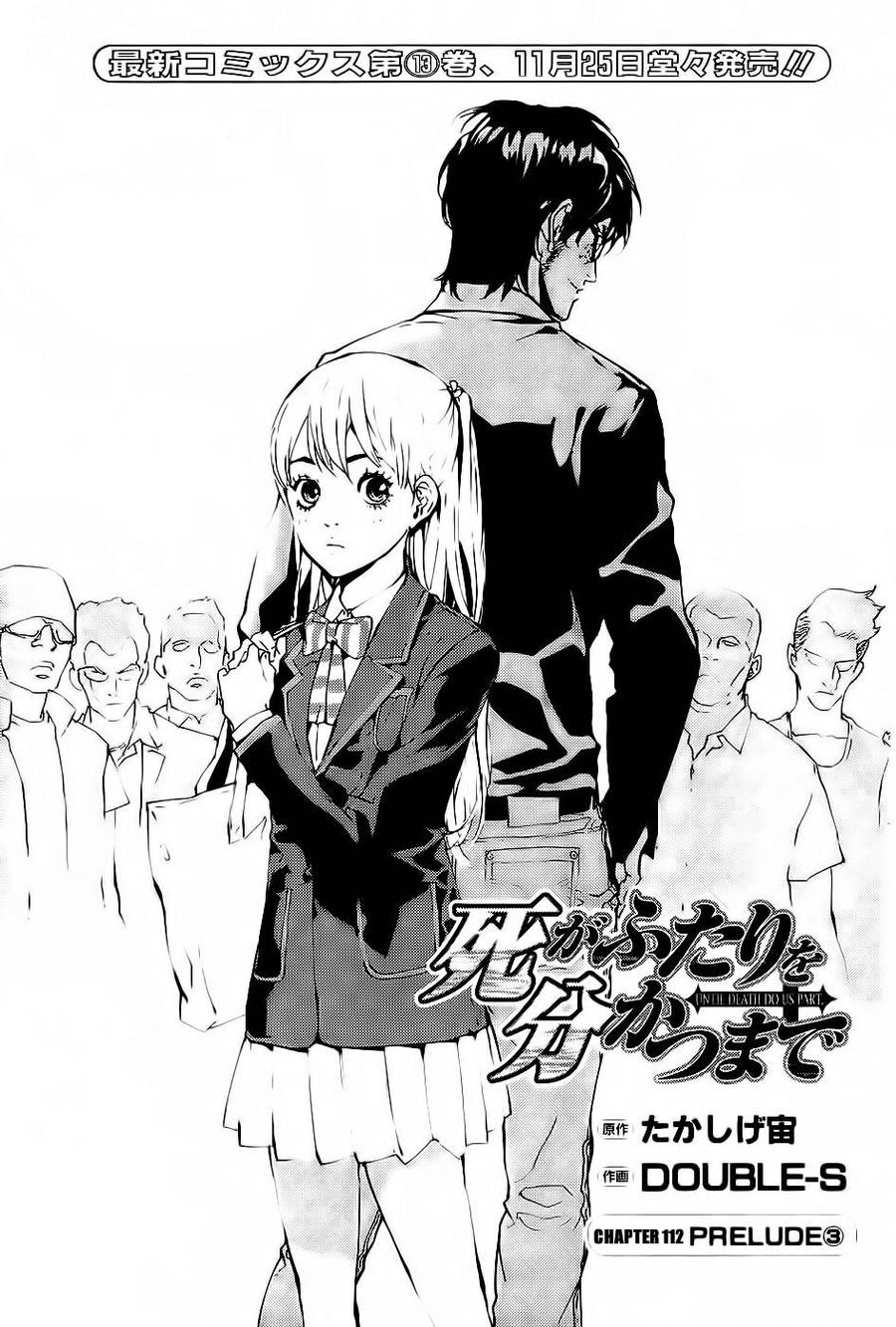 page_2