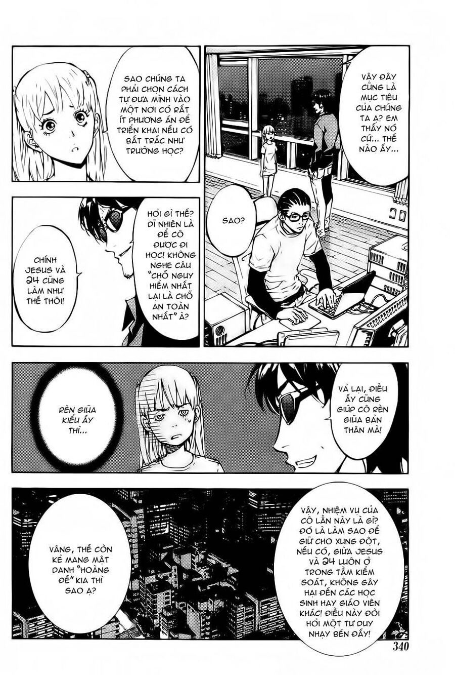 page_21