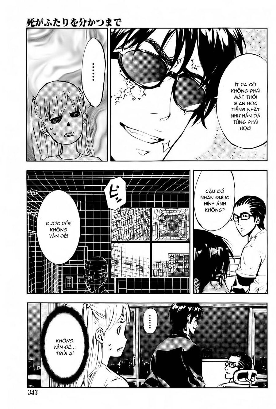page_24