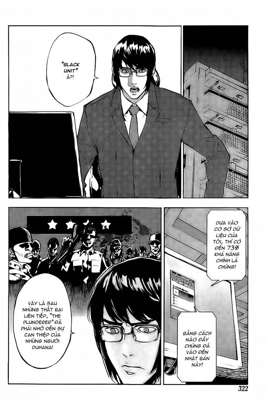 page_3