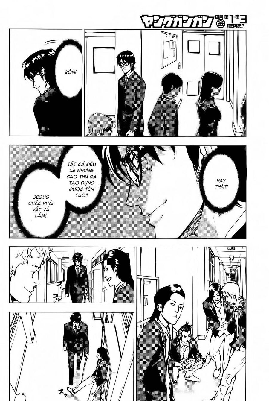 page_11