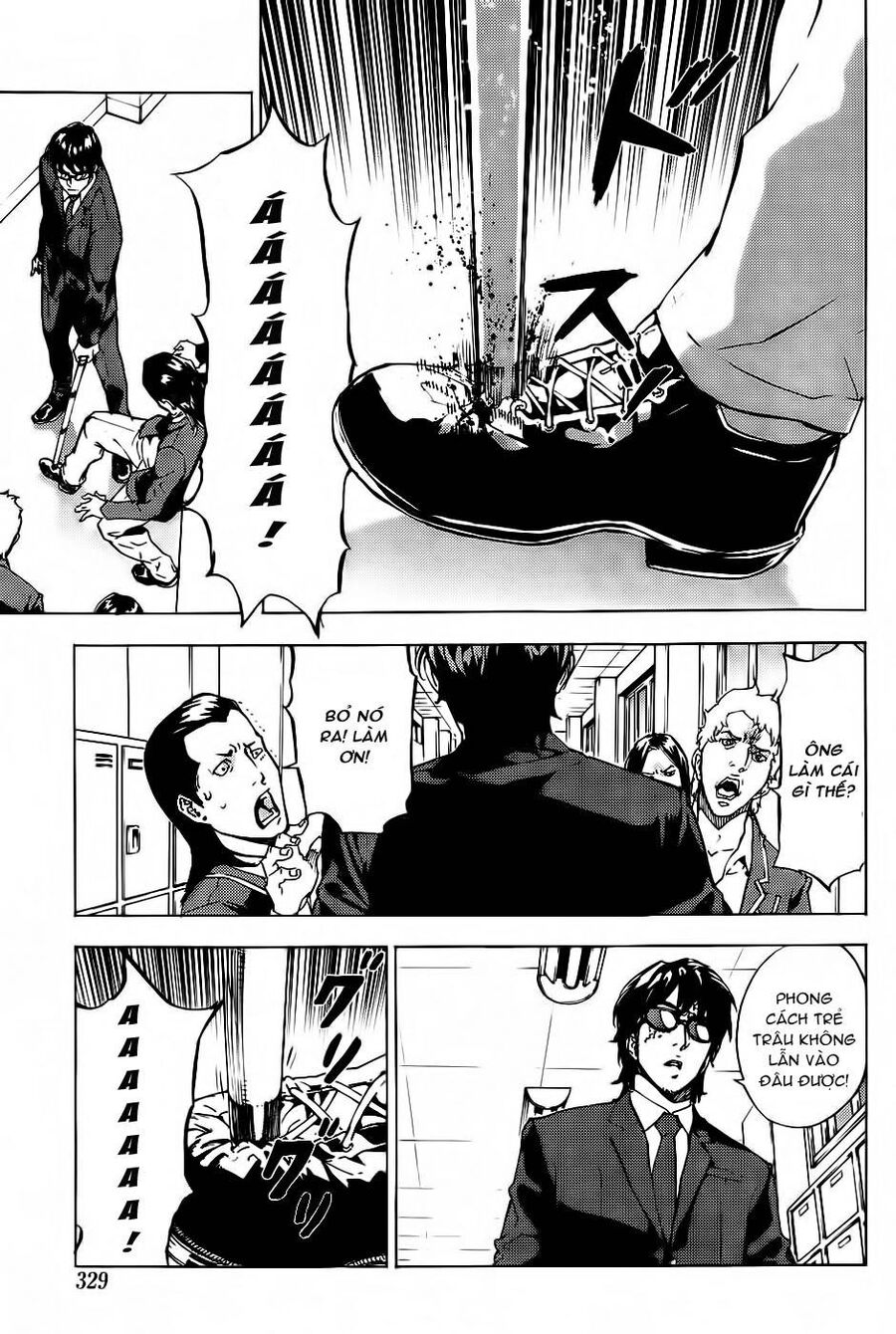 page_12