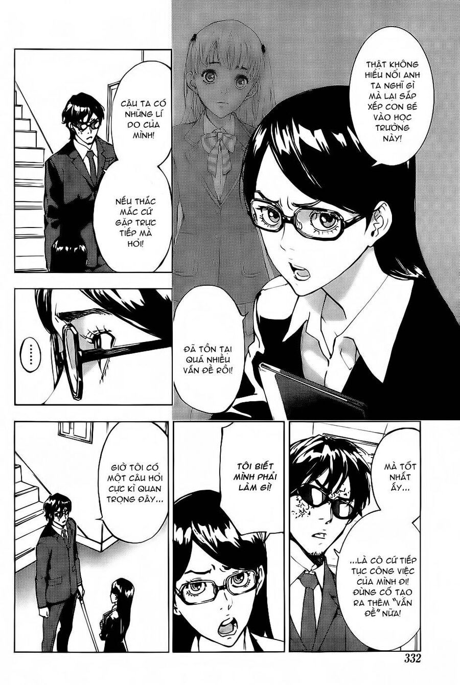 page_15