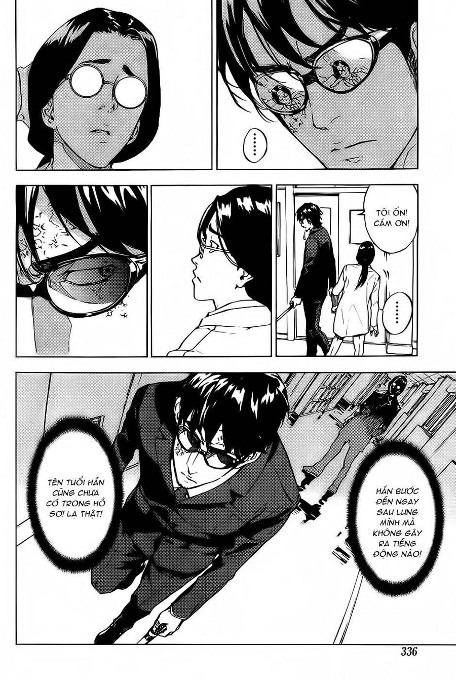 page_19