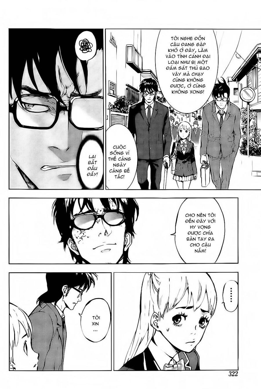 page_5