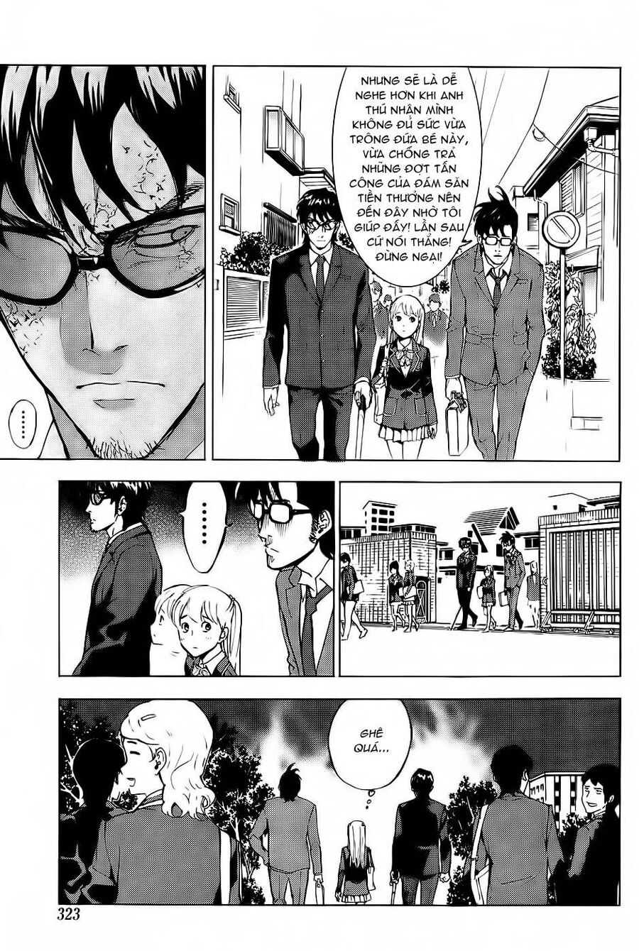 page_6