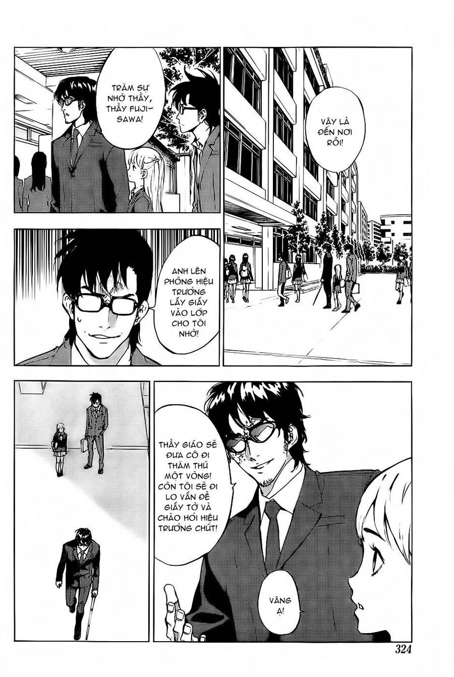 page_7