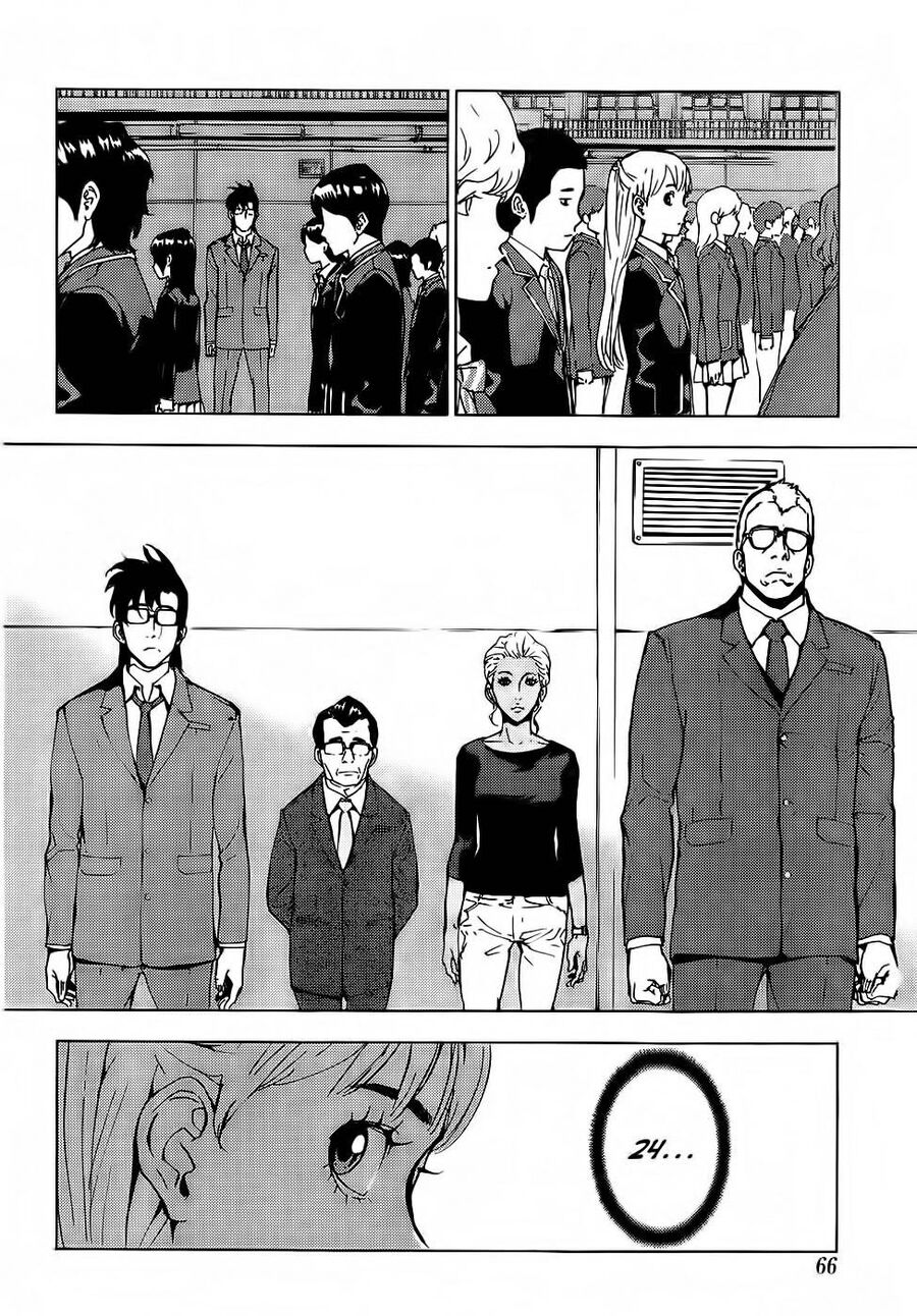 page_11
