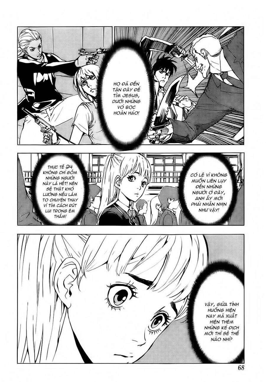 page_13
