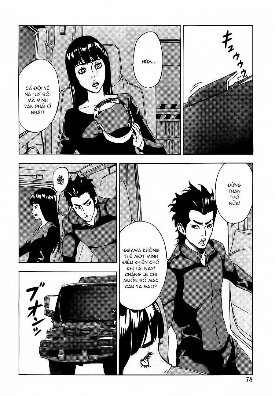 page_23