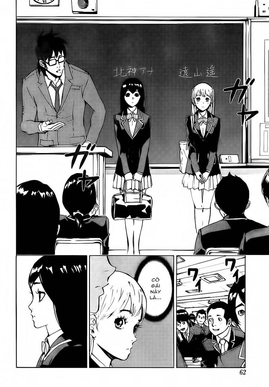 page_7