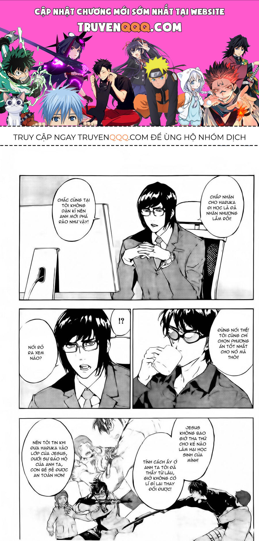 page_0