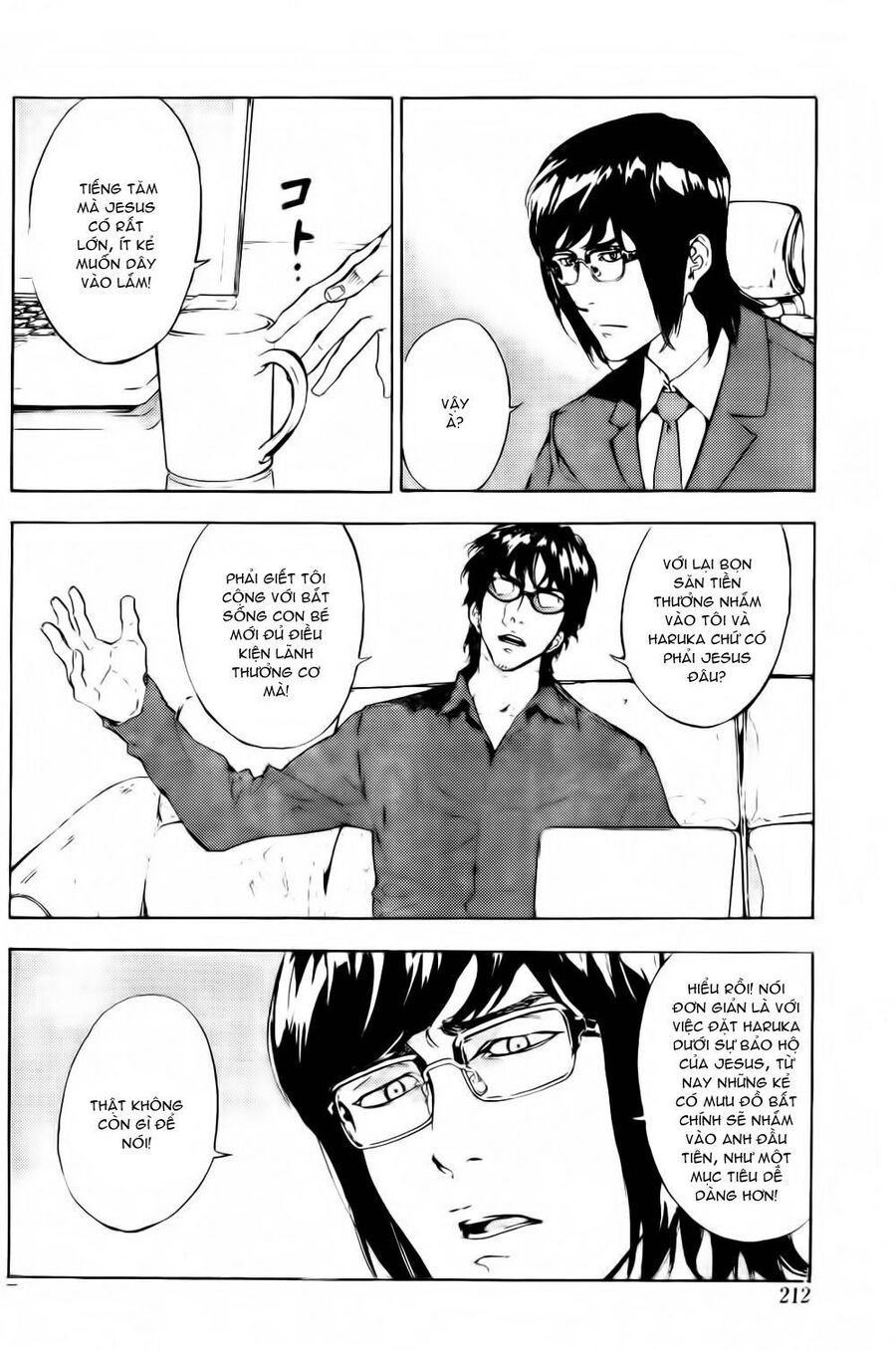 page_1