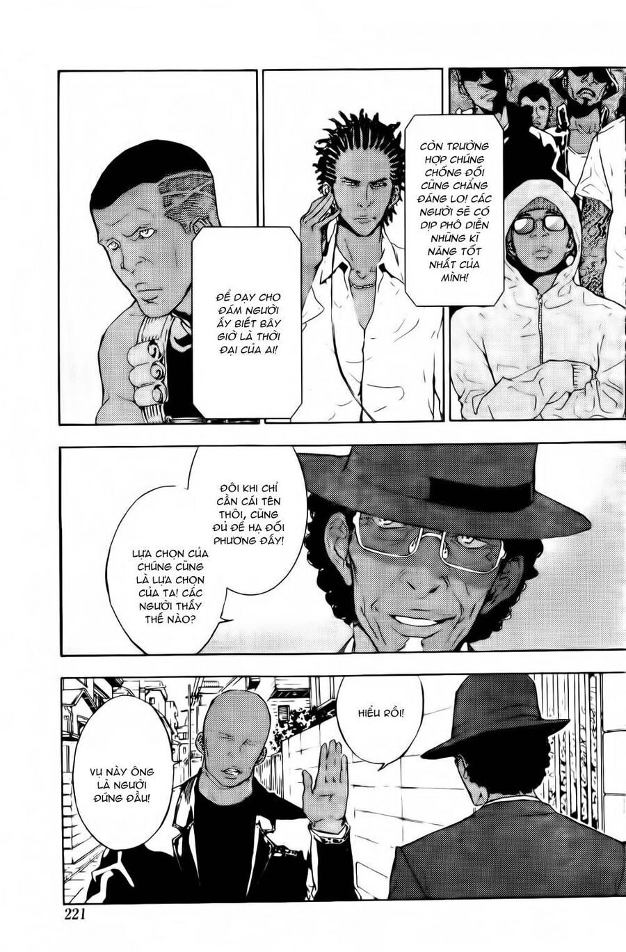 page_11
