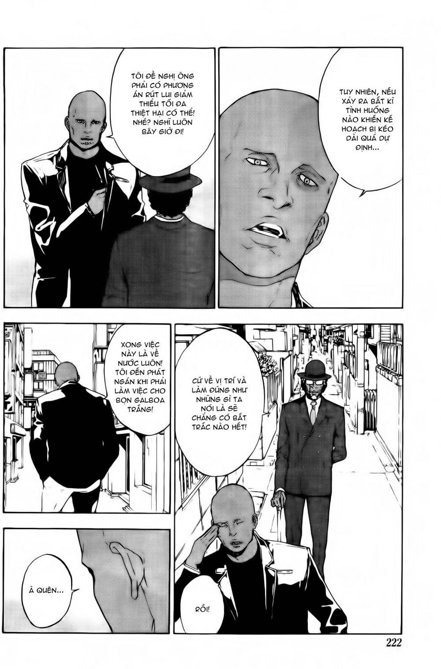 page_12
