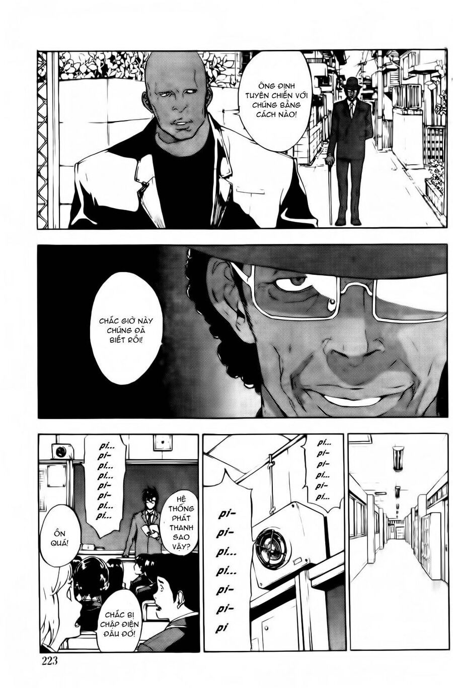page_13