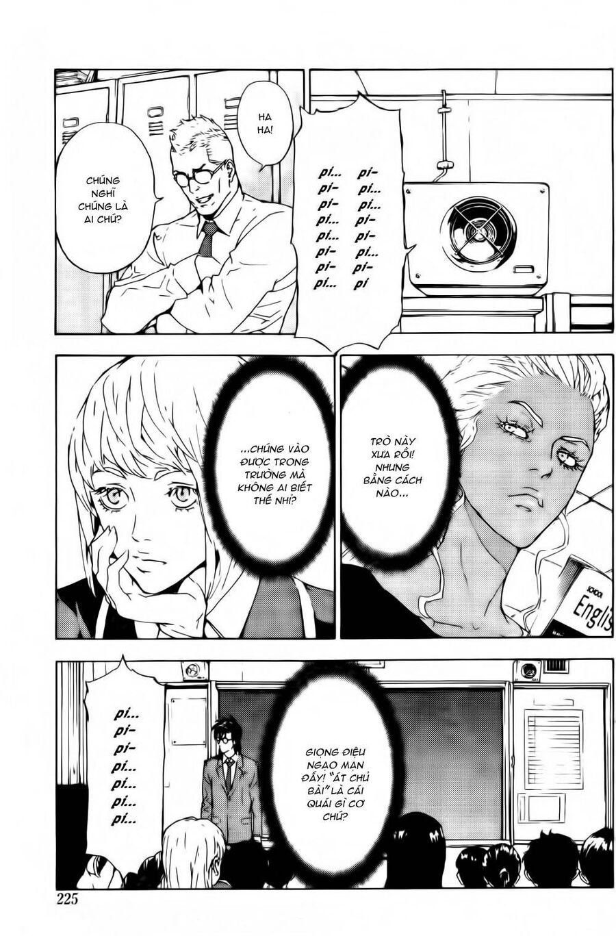 page_15