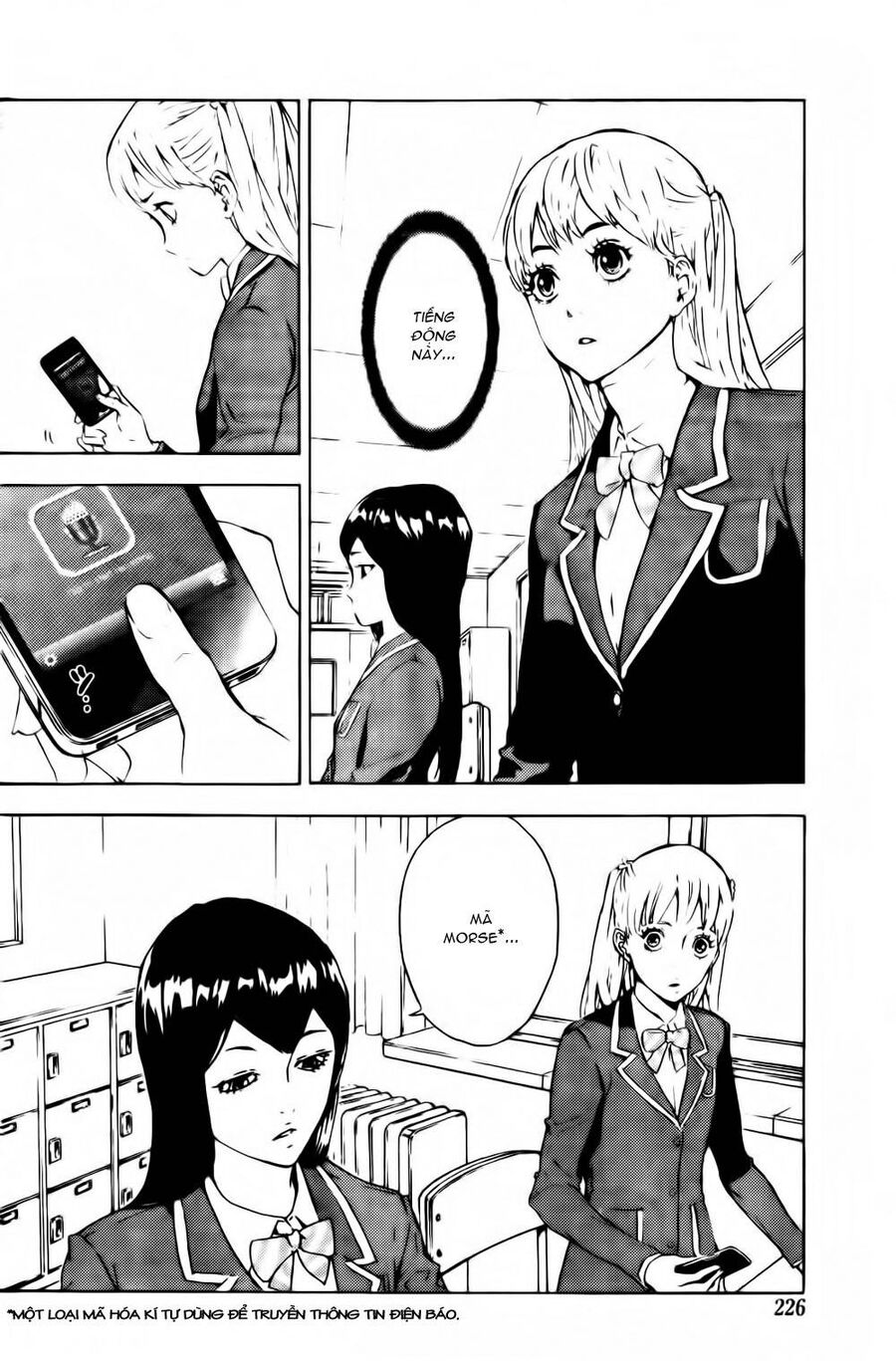 page_16