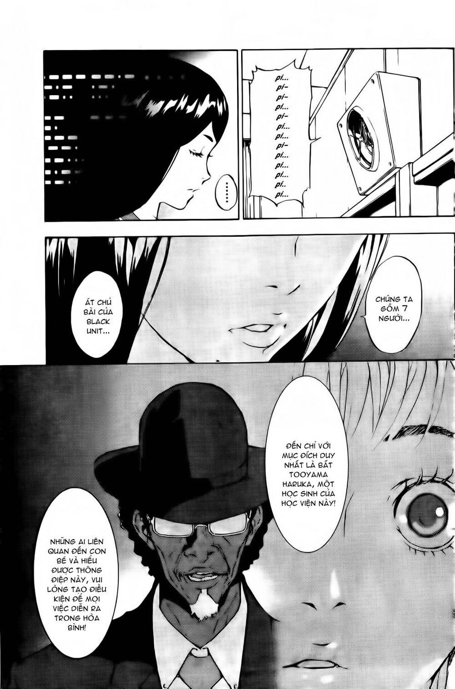 page_17