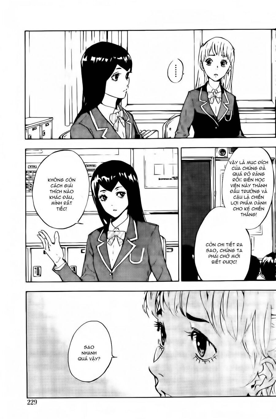 page_19