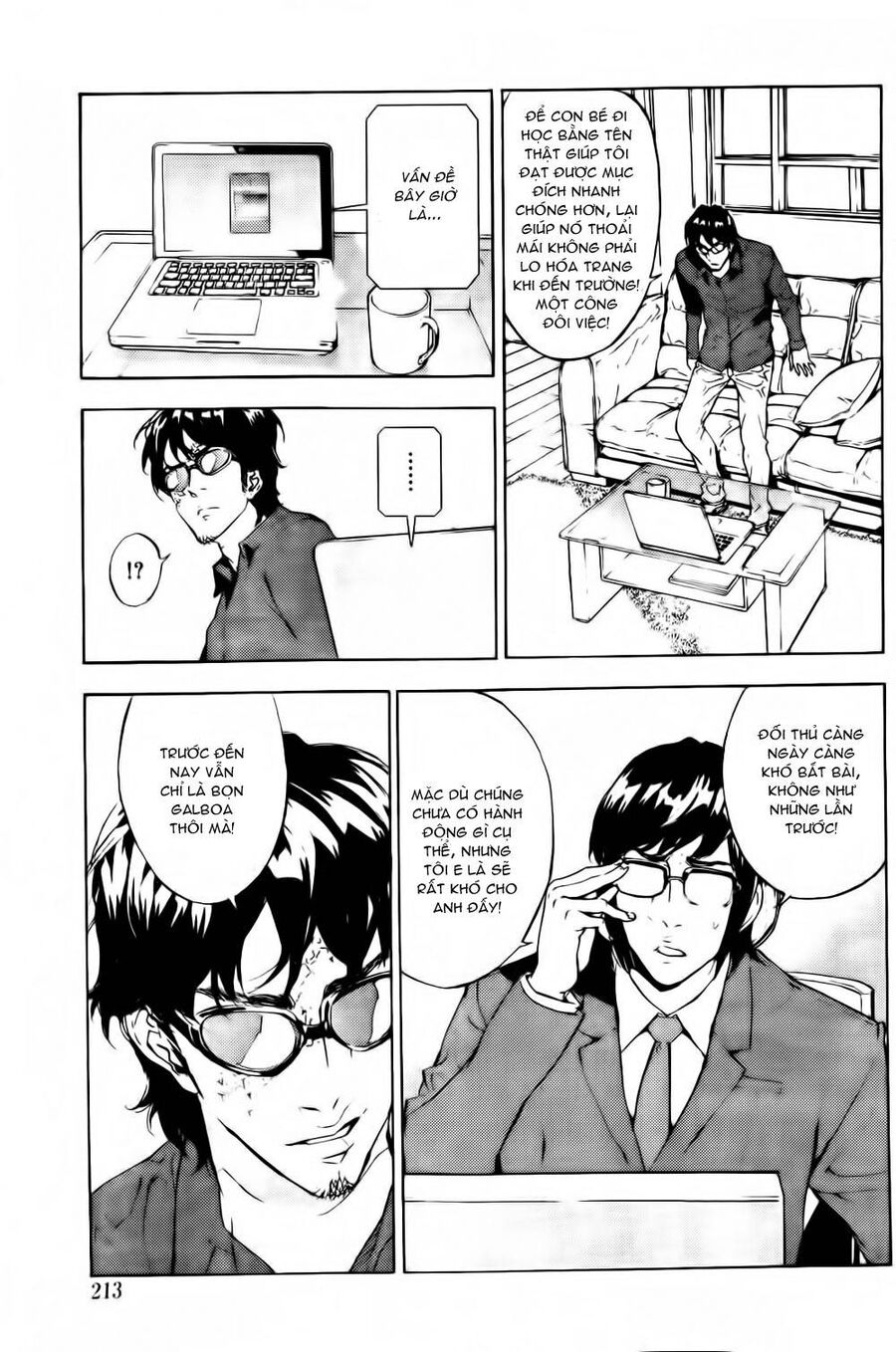 page_2