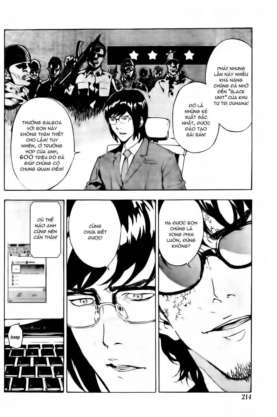 page_3