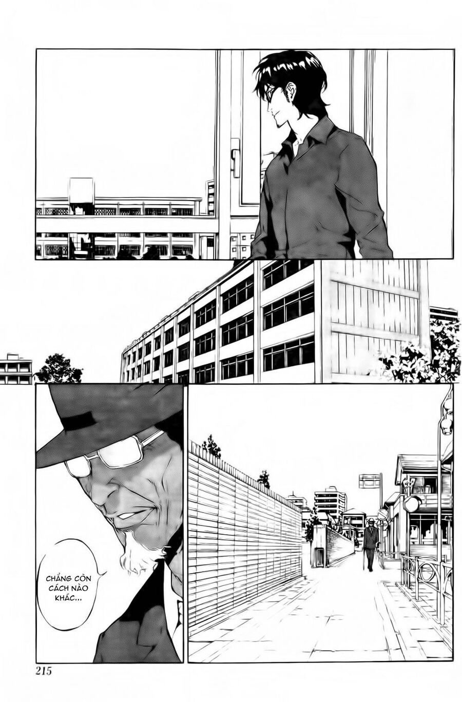 page_5