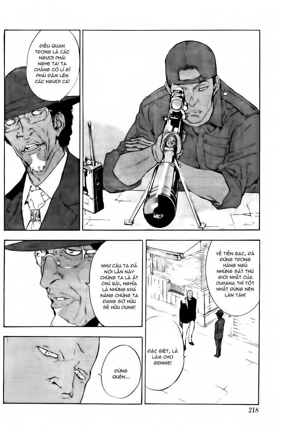 page_8