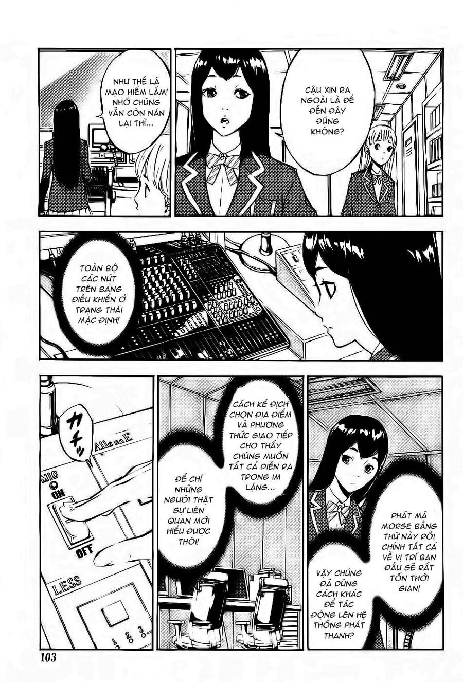 page_11