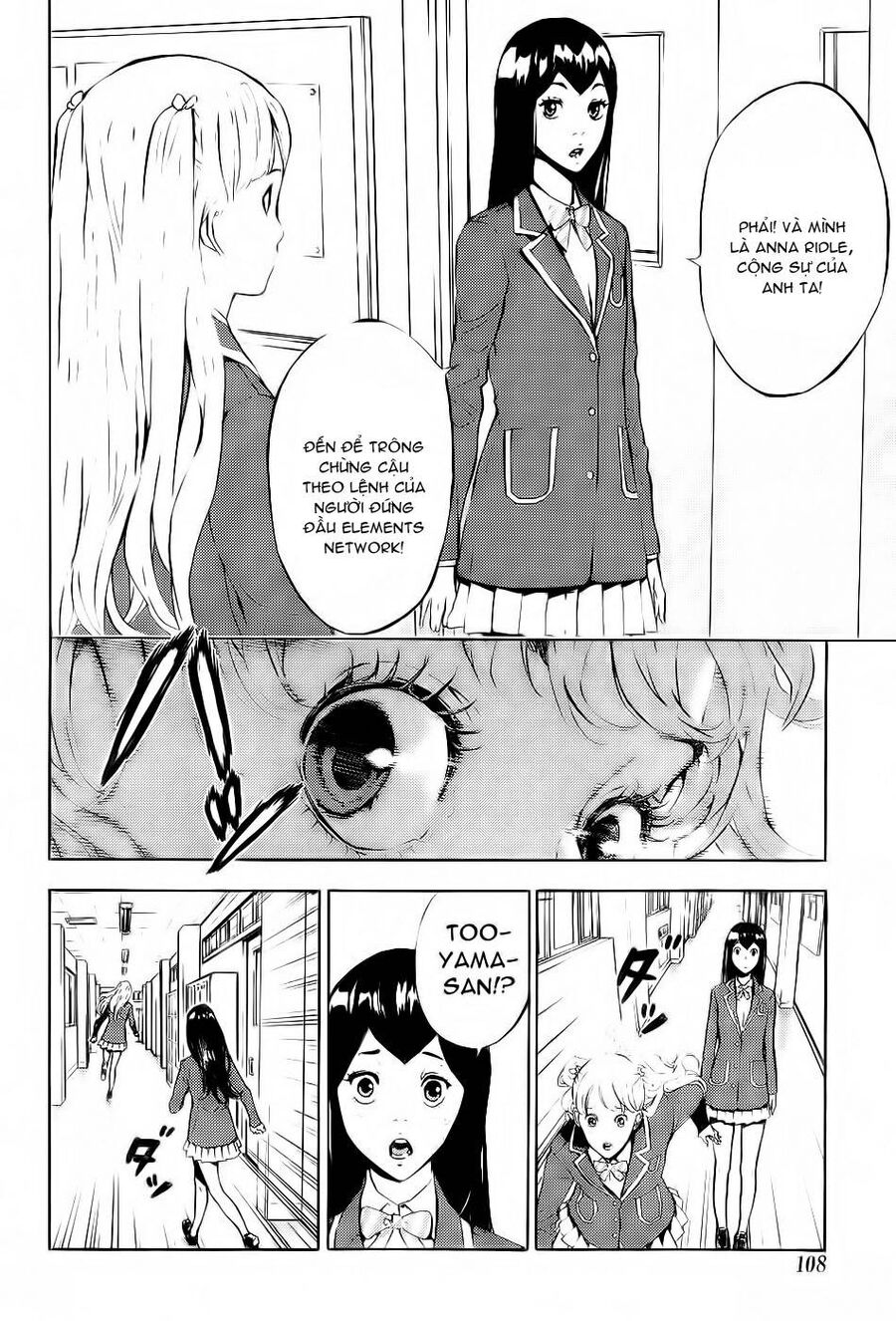 page_16