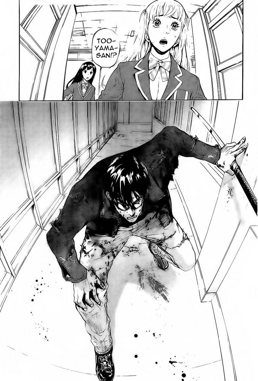 page_17