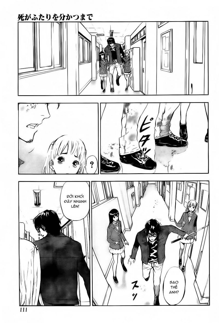 page_19