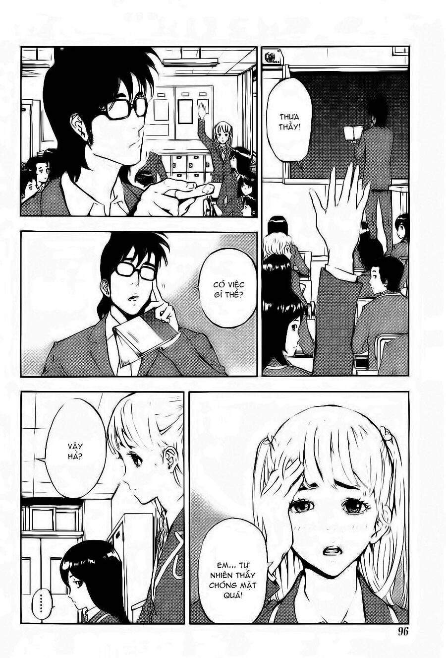 page_4