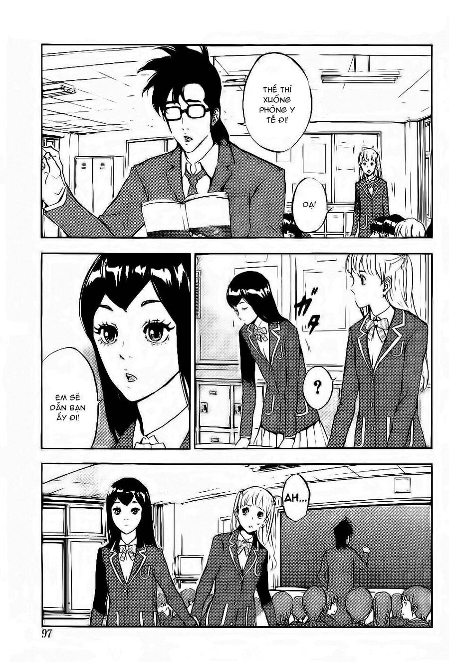 page_5